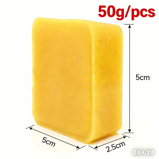 45g Beeswax Block For Making C - Candle Supplies Beeswax 评论和价格